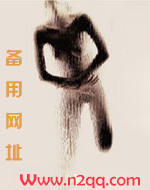 【快穿】媚肉生香